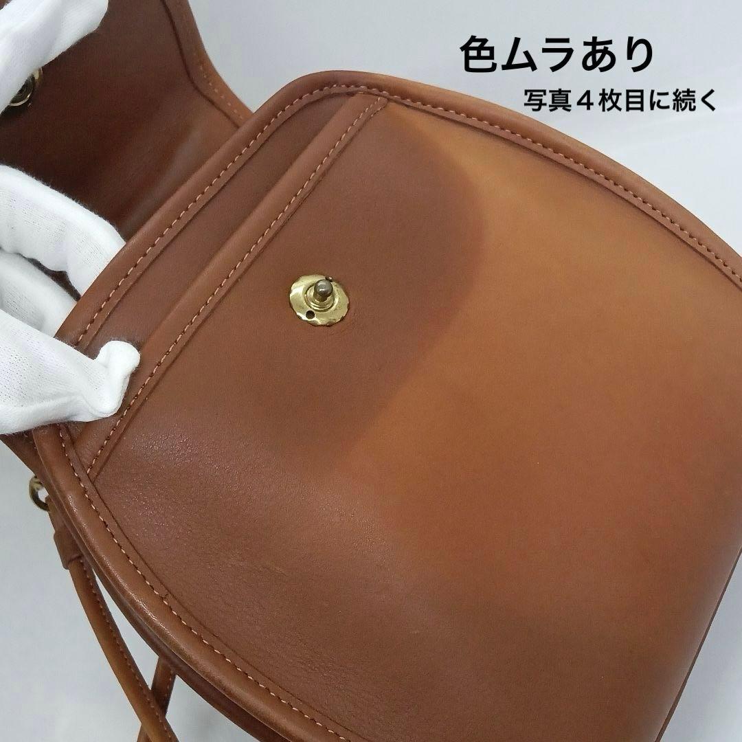 C O A C H Vintage 2WAY German Bolt Clap Leather Handbag Tan USA Made