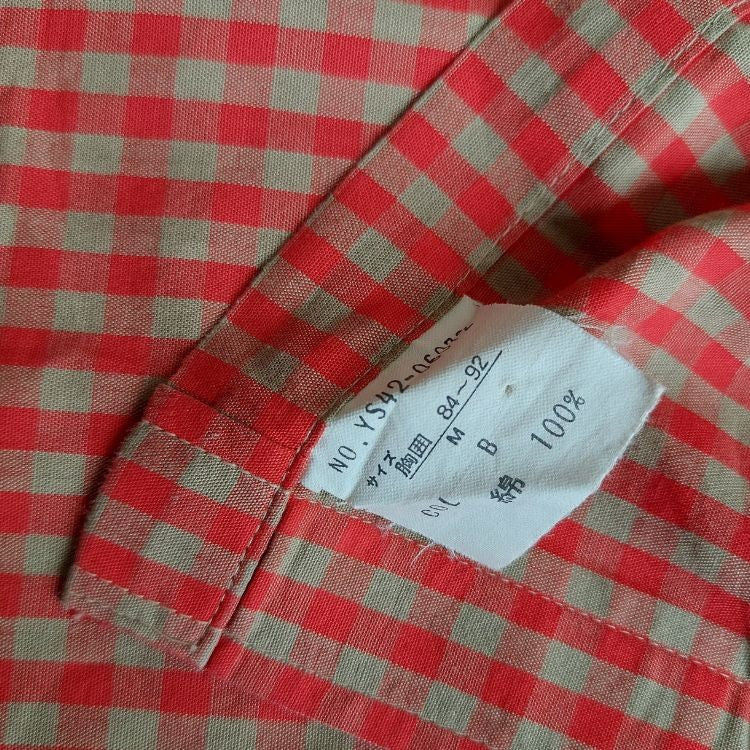 Vintage Oscar De La Renta Gingham Shirt
