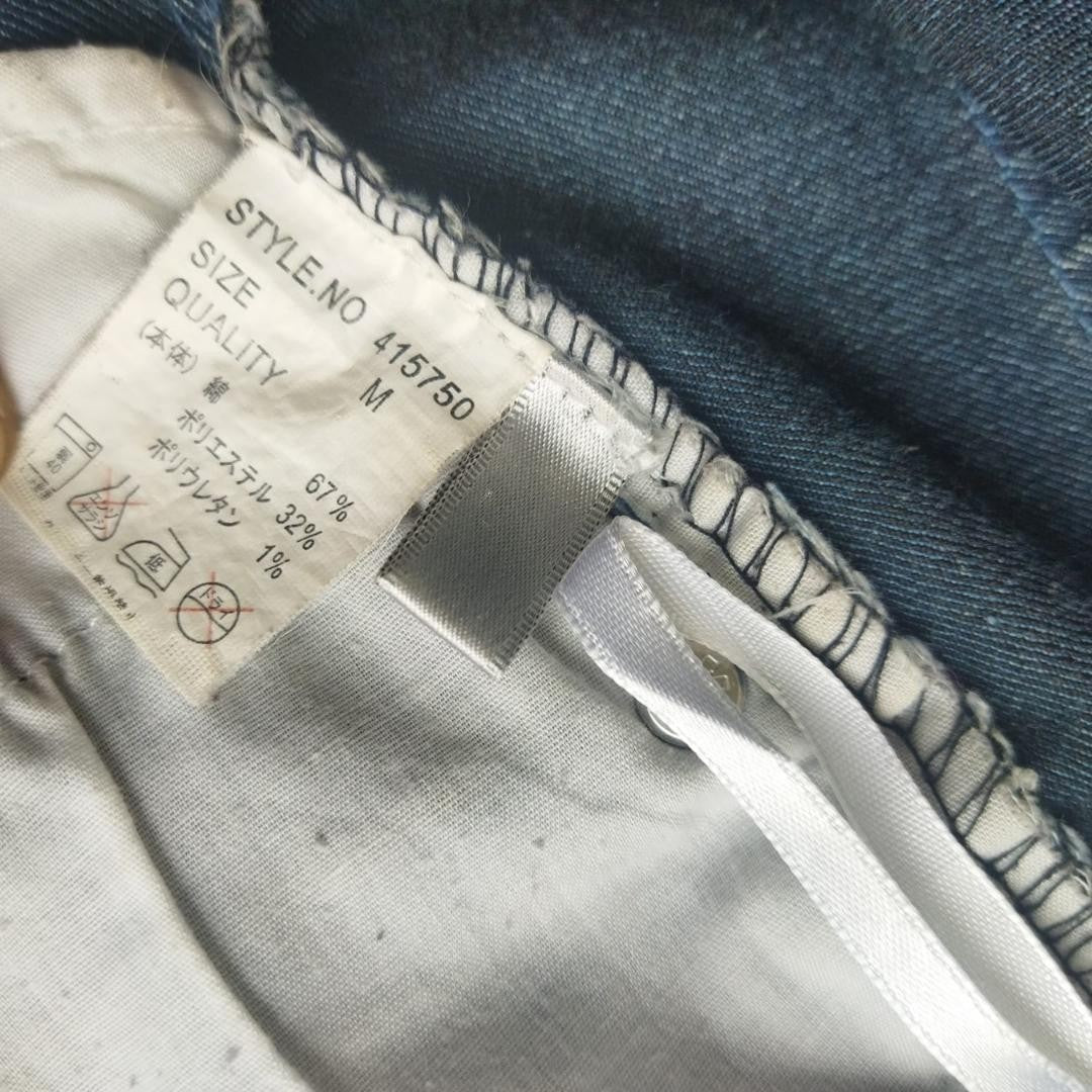 Vintage High Waisted Pants