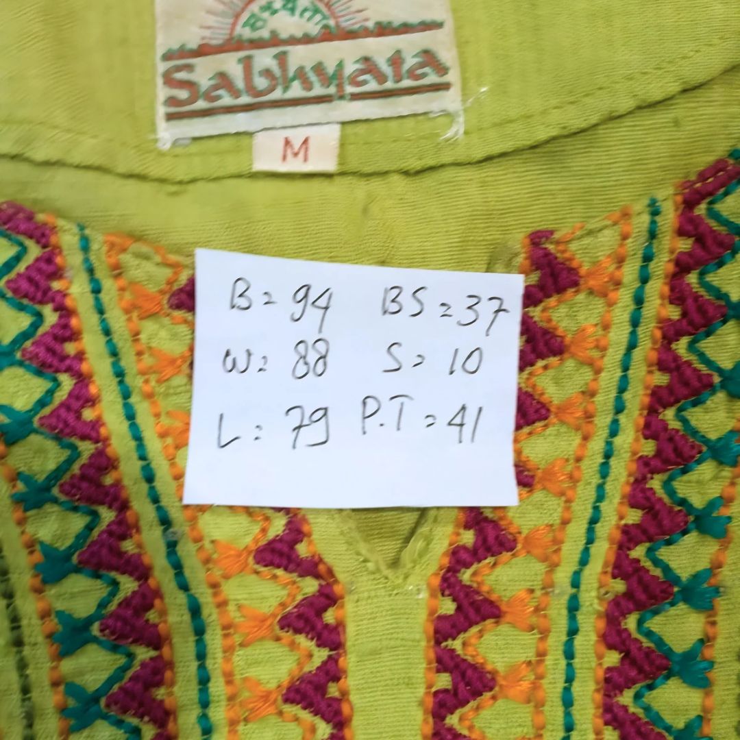 Vintage Green Indian Dress