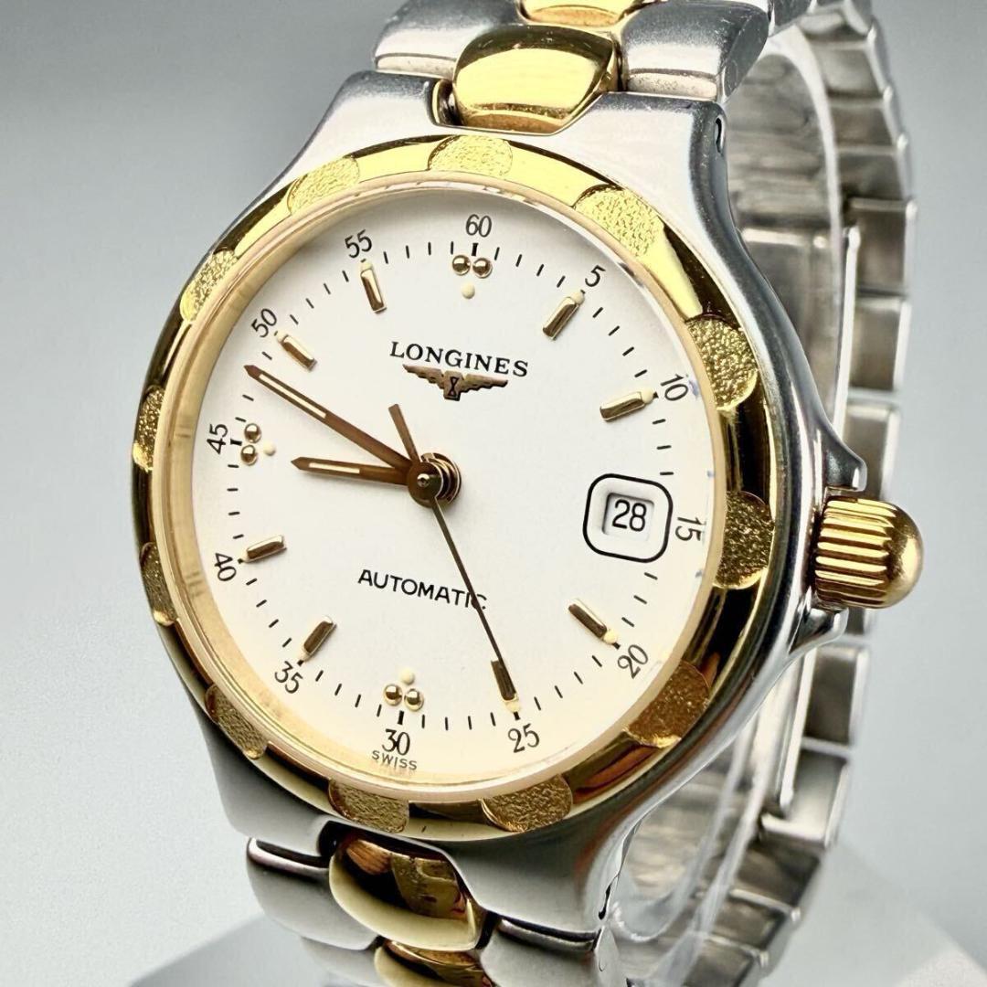 Longines Conquest Automatic Women’s Watch - Two-Tone Silver & Gold - Excellent condition