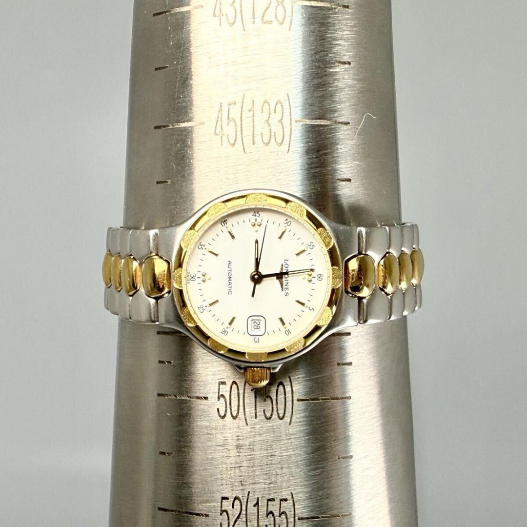 Longines Conquest Automatic Women’s Watch - Two-Tone Silver & Gold - Excellent condition