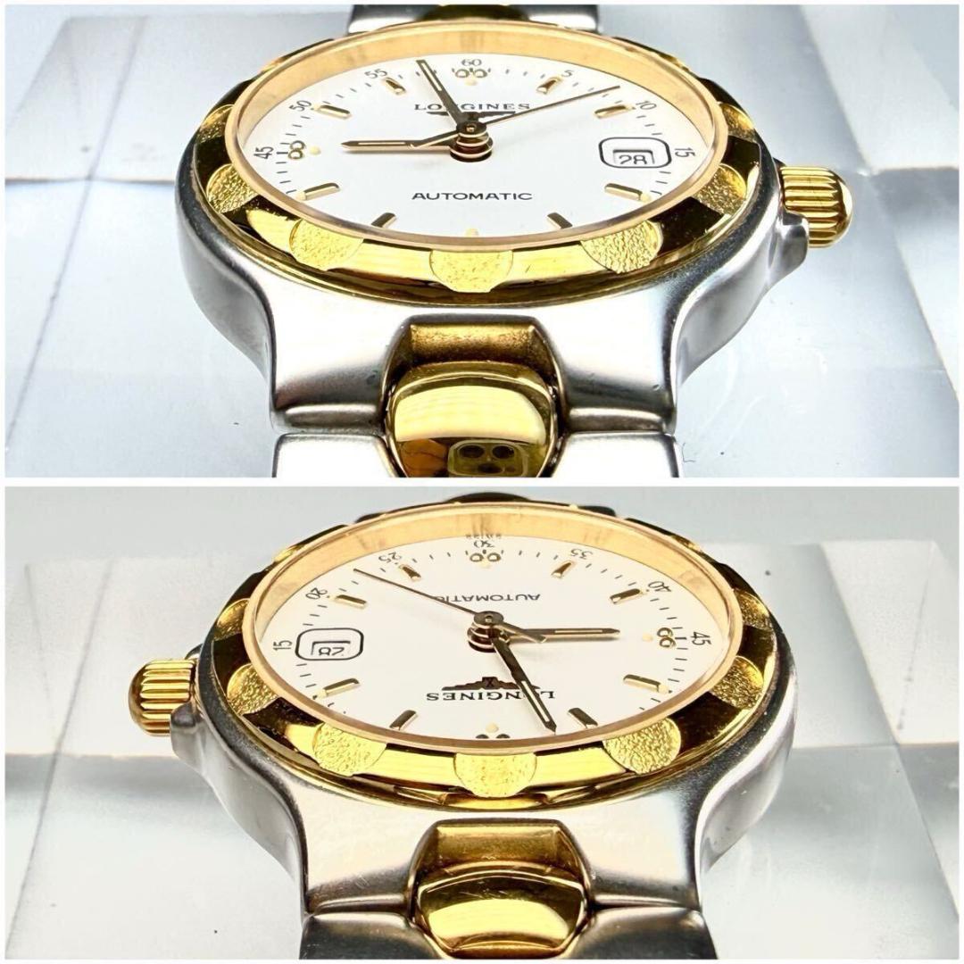 Longines Conquest Automatic Women’s Watch - Two-Tone Silver & Gold - Excellent condition