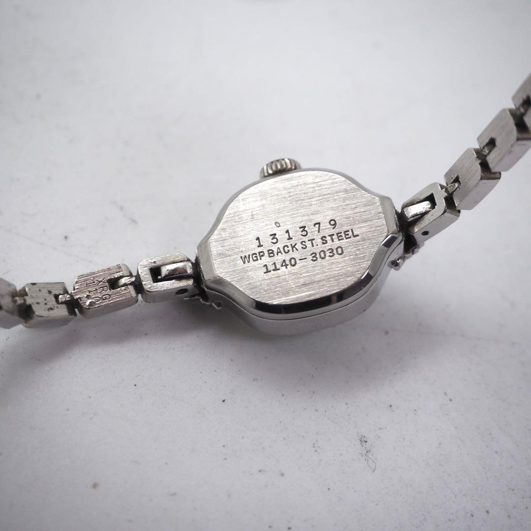 S E I K O Special Vintage Square 2P Diamond Manual Winding Watch 1140-3030