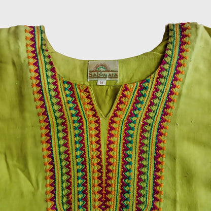 Vintage Green Indian Dress