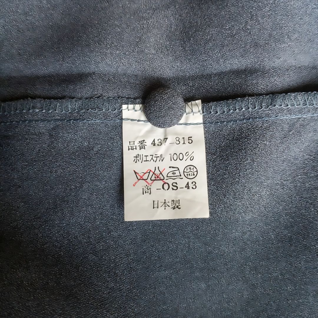 Vintage Two Tones Gray Blouse