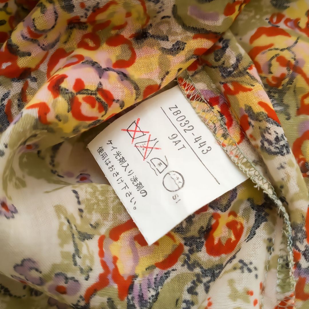 Vintage Abstract Floral Blouse
