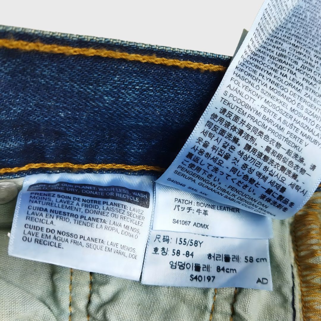 Vintage Multi Button Blue denim jeans