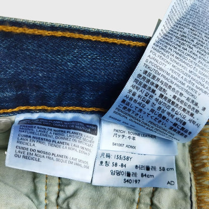Vintage Multi Button Blue denim jeans
