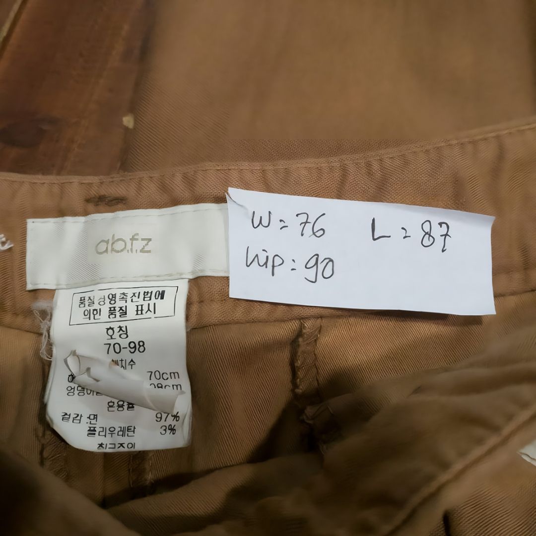 Vintage Brown Cotton Trousers