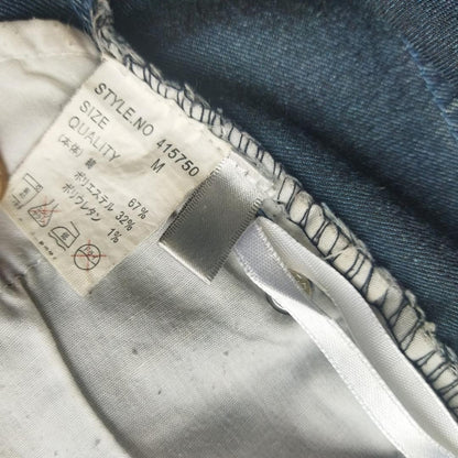 Vintage High Waisted Pants