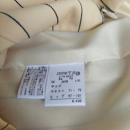 Vintage Cream Striped Skirt