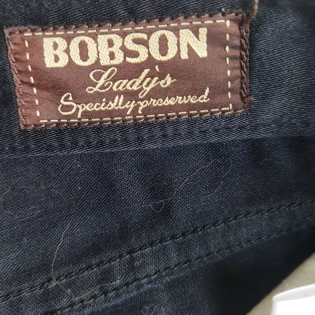 Vintage Black Denim Brown Accent Trousers